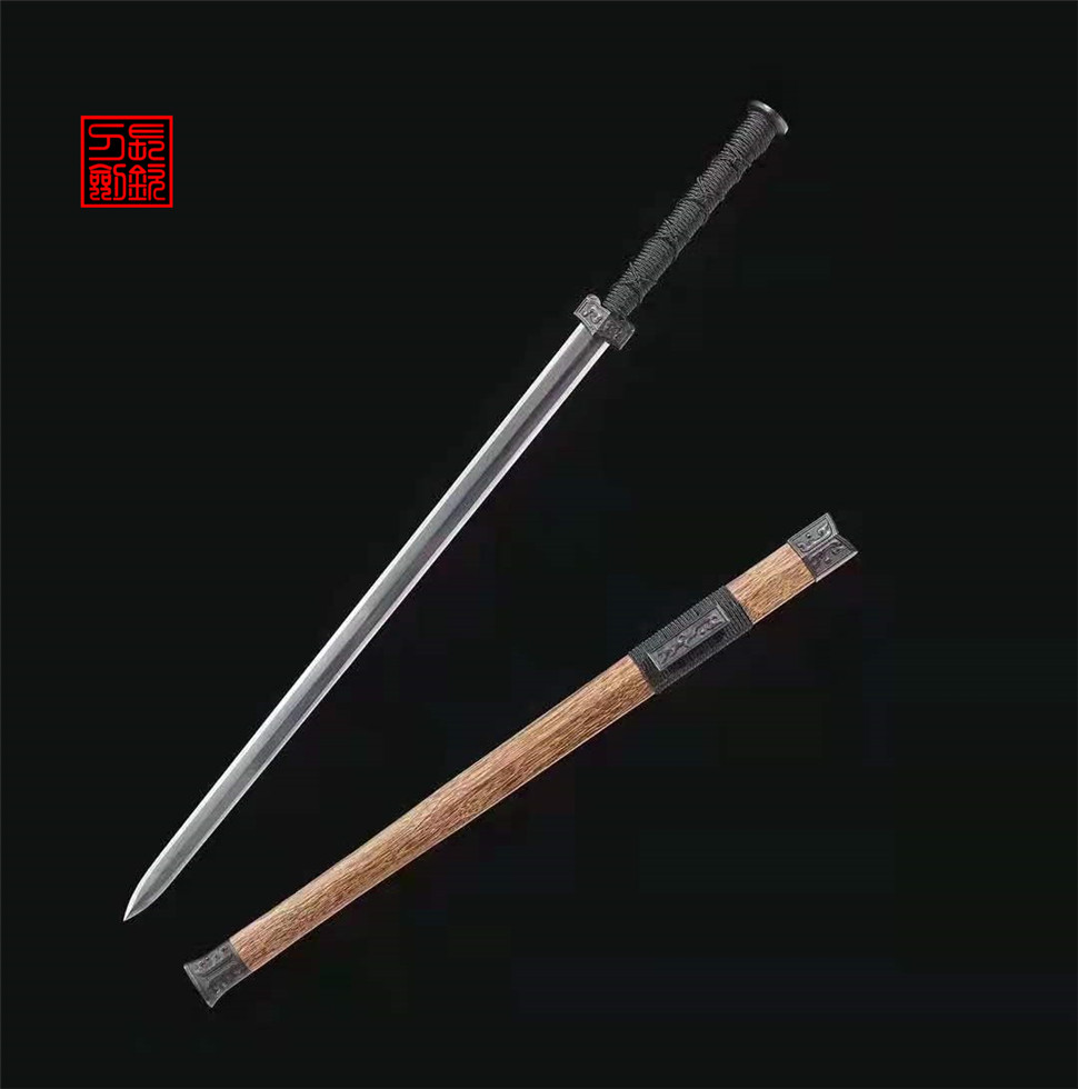 草龙汉剑 